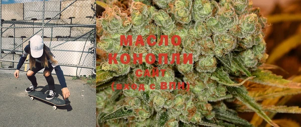 прущая мука Абинск
