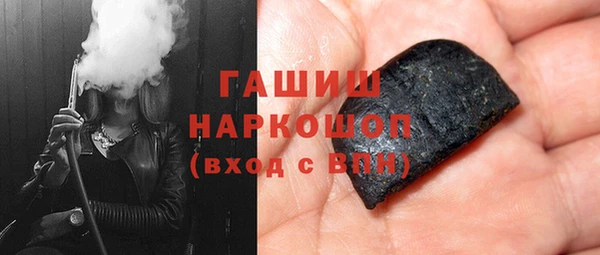 марки nbome Алзамай