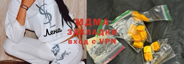 прущая мука Абинск
