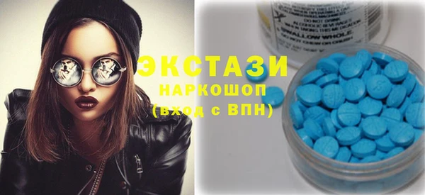 прущая мука Абинск