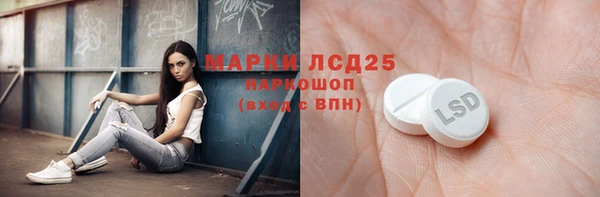 бутик Алексеевка