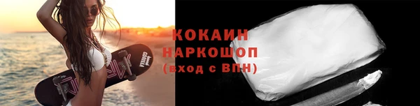 прущие грибы Абдулино