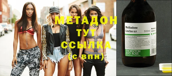 прущие грибы Абдулино