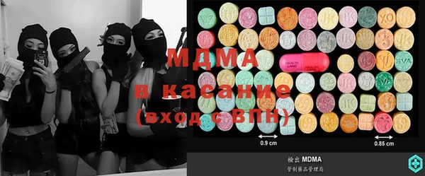 прущая мука Абинск