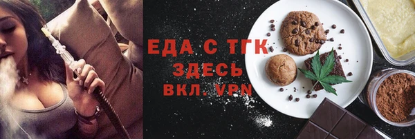 марки nbome Алзамай