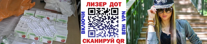 ЛСД экстази ecstasy  blacksprut как войти  Ярославль  где купить наркоту 