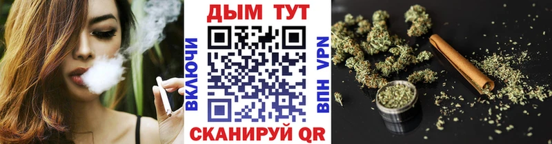 купить   Ярославль  Марихуана ГИДРОПОН 